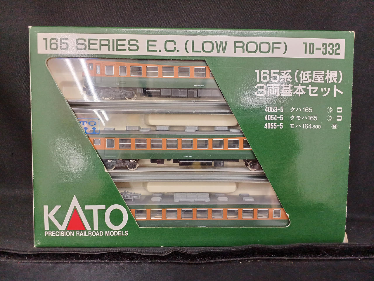 【未使用車】KATO カトー 165系低屋根 3両基本セット 10-332 カトー 165系低屋根 3両基本セット 【KATO・10-332】 : ミッド