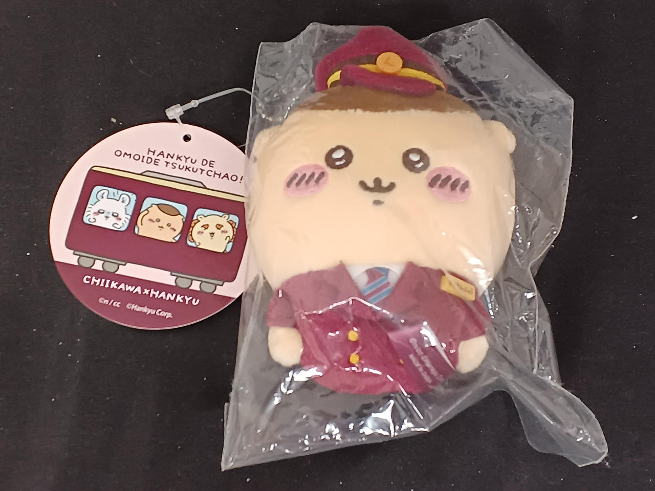 くりまんじゅう ちいかわ×阪急電車