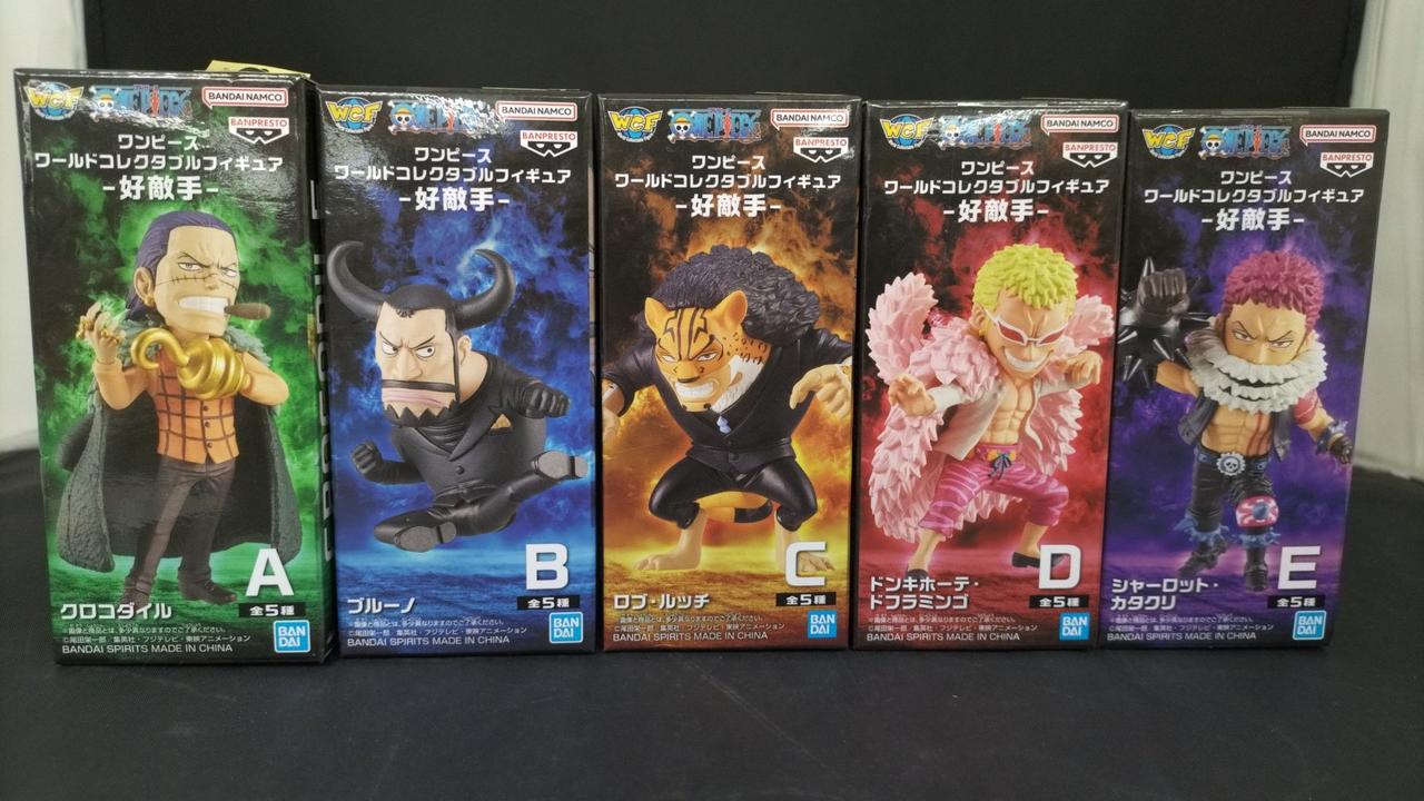 ワンピース　好敵手　全5種セット