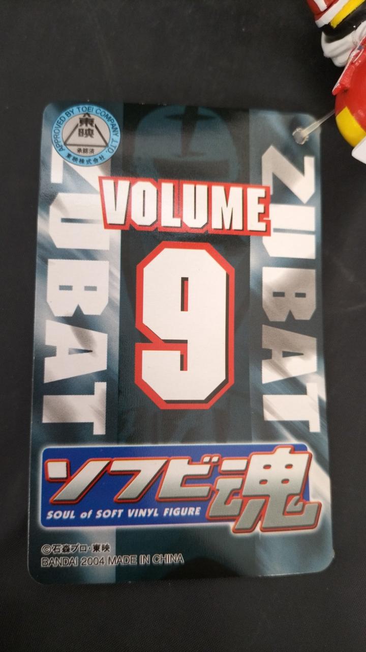 バンダイ(BANDAI)|快傑ズバット|HARDOFFオフモール（オフモ