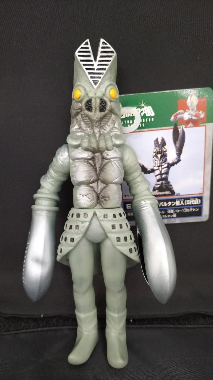 宇宙忍者バルタン星人(5代目)