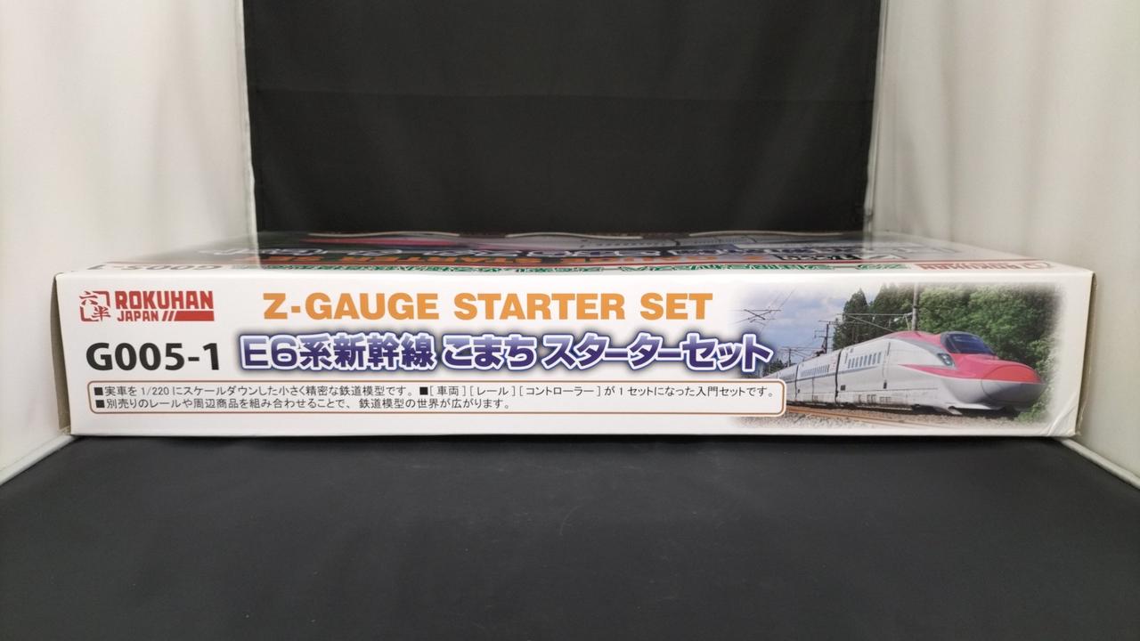 SHIRORU 6本セット＋オマケ有り 土日限定1本追加 Amazon | カワダ(Kawada) drop x drop KG-044 | バランスゲーム