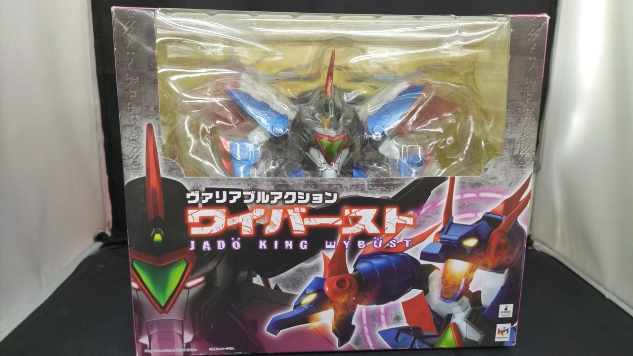 魔動王グランゾード　ワイバースト