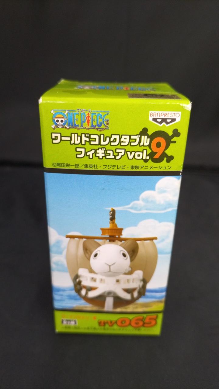 ワンピース ゴーイングメリー号