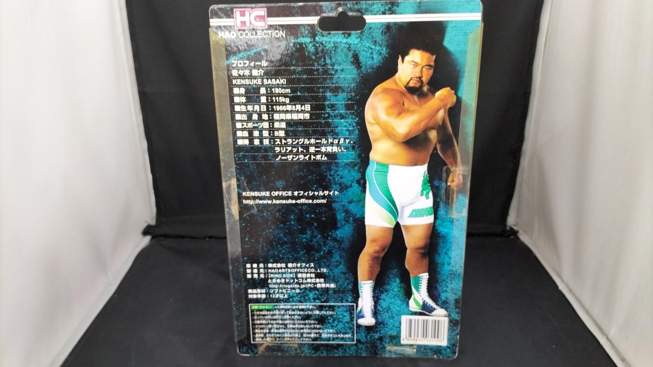 佐々木健介 フィギュア 佐々木健介 フィギュア 新日本プロレス - メルカリ