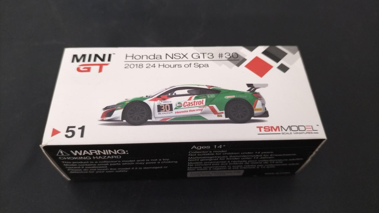 HONDA NSX GT3 CASTROL