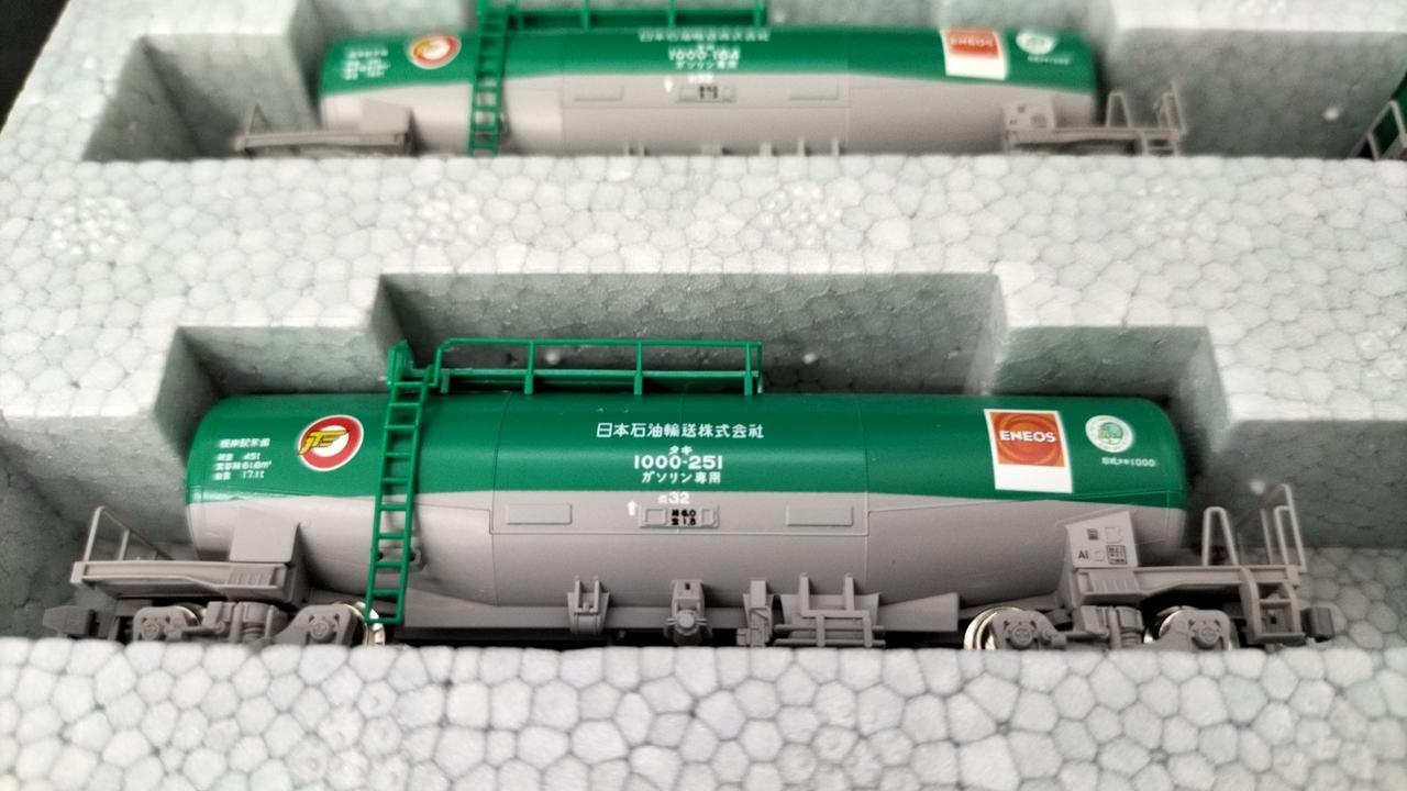 カトー(KATO)|10-1167 タキ1000|HARDOFFオフモール（オフモ