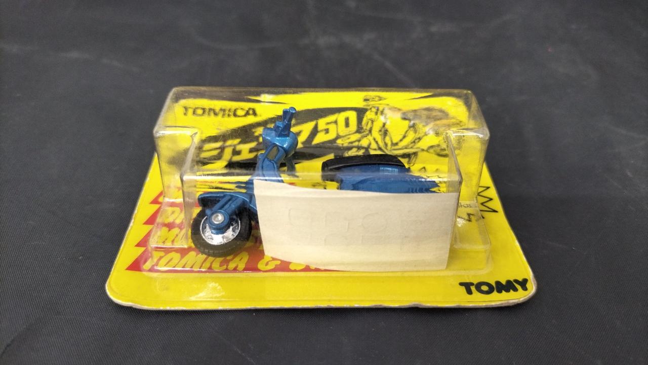 トミカ ジェンマ 楽天市場】新品 トミカ トミー 黒箱 スズキ ジェンマ50 : 虹商店