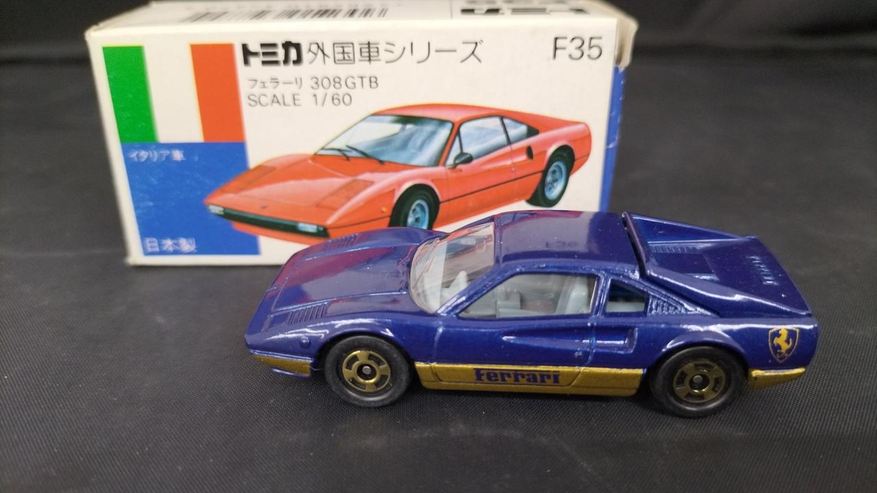 TOMICA　トミカ　フェラーリ308GTB　ワイドホイール　箱付き TOMICA (トミカ) フェラーリ 308GTB 青箱｜トレファクONLINE