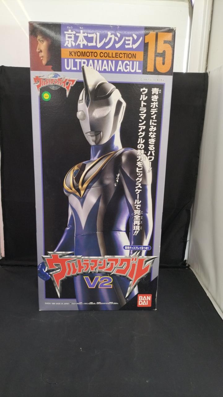 ウルトラマンアグルV2