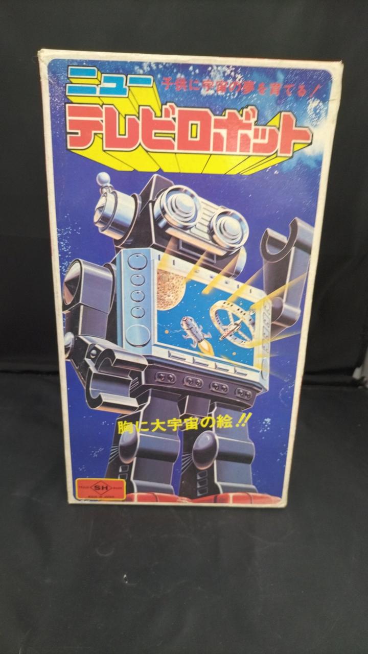 堀川玩具|ニューテレビロボット|HARDOFFオフモール（オフモ