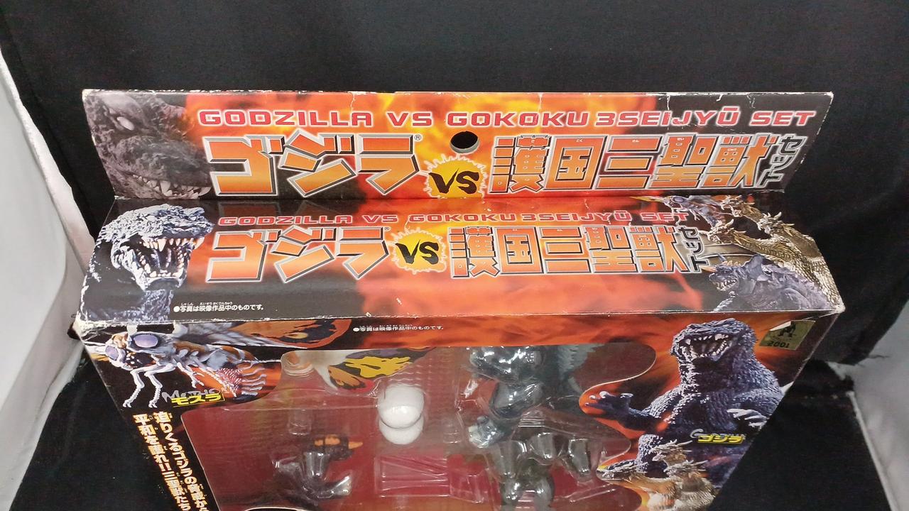 バンダイ(BANDAI)|ゴジラVS護国三聖獣セット|【ハードオフ公式通販
