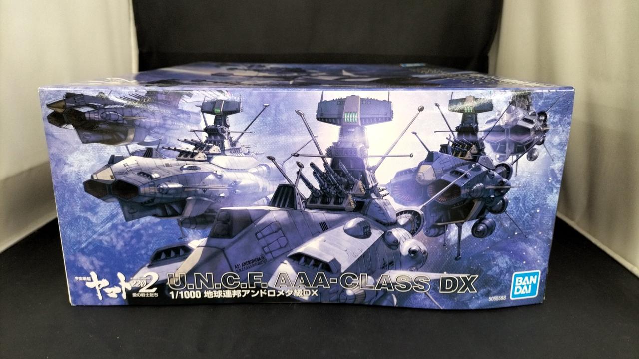 BANDAI U.N.C.F AAA-CLASS アンドロメダDX 1/1000 地球連邦