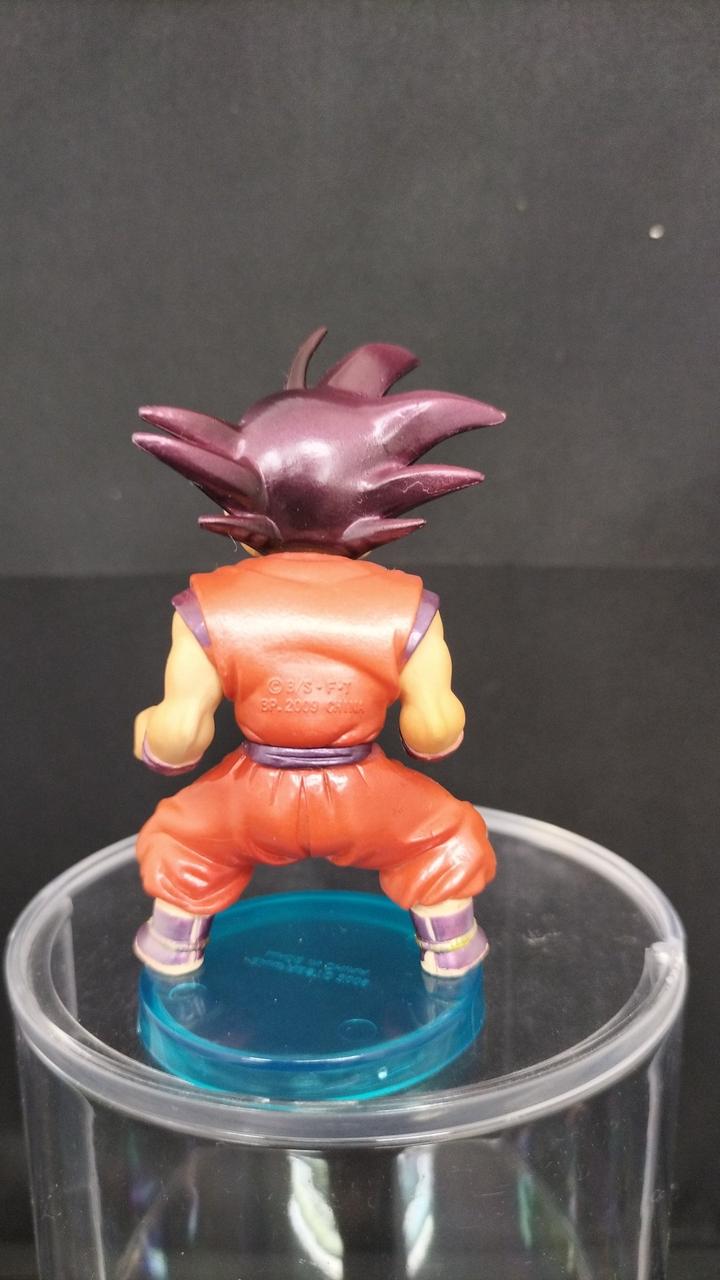 BANPRESTO|ドラゴンボール改 孫悟空(界王拳) スペシャルカラーVER