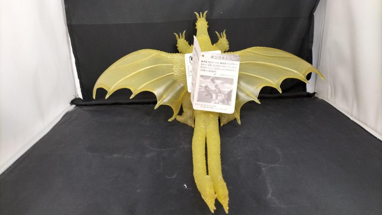 中古】「未使用品」ムービーモンスターシリーズ キングギドラ