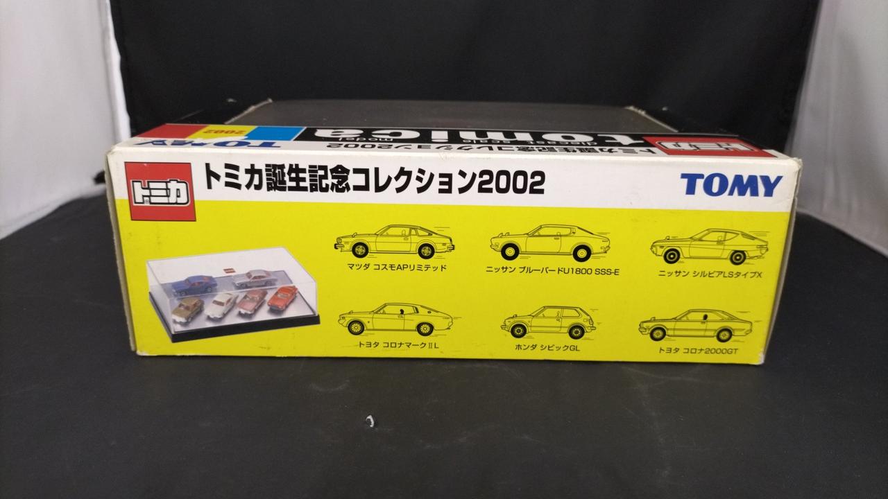 トミー(TOMY)|トミカ誕生記念コレクション2002|HARDOFFオフ