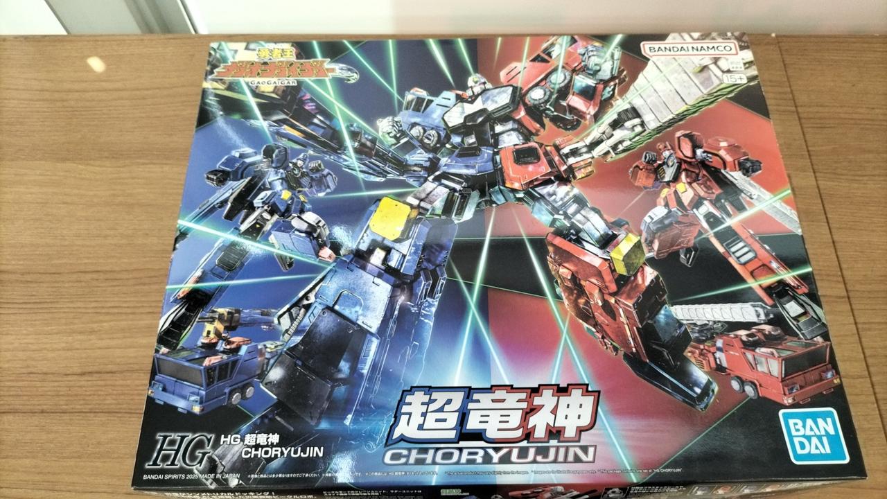 バンダイ(BANDAI)|HG 超竜神|HARDOFFオフモール（オフモ