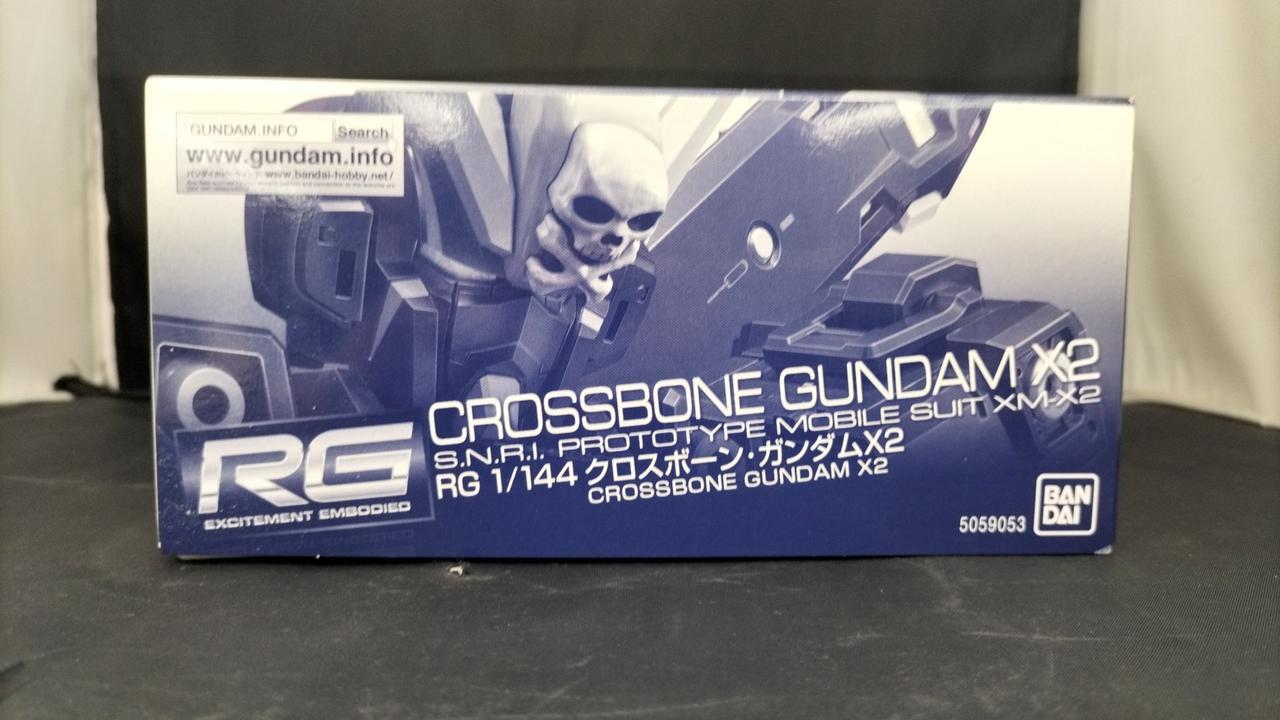 新品未開封　オフィシャルスリーブコレクション2013　クロスボーンガンダムX2 新品未開封 オフィシャルスリーブコレクション2013 クロスボーン