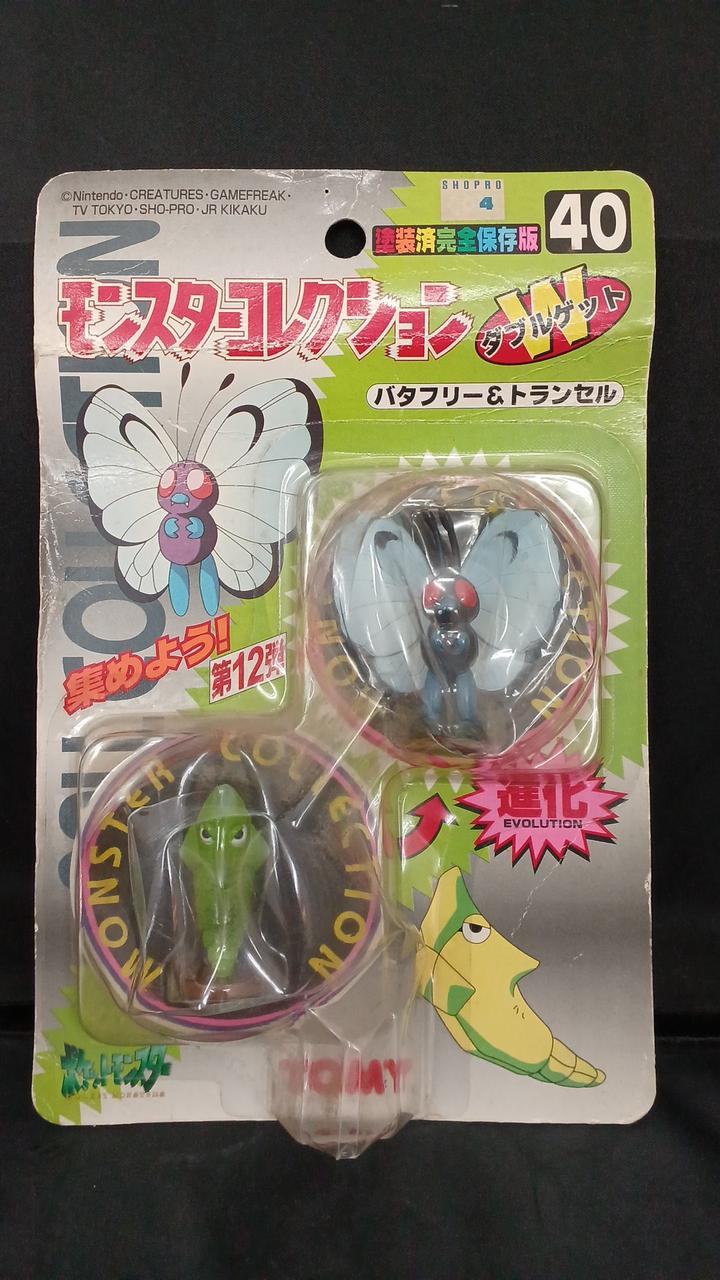 ポケモン - ポケモン バタフリー トランセル モンスターコレクション モンコレ TOMY|モンコレ バタフリー&トランセル|HARDOFFオフモール