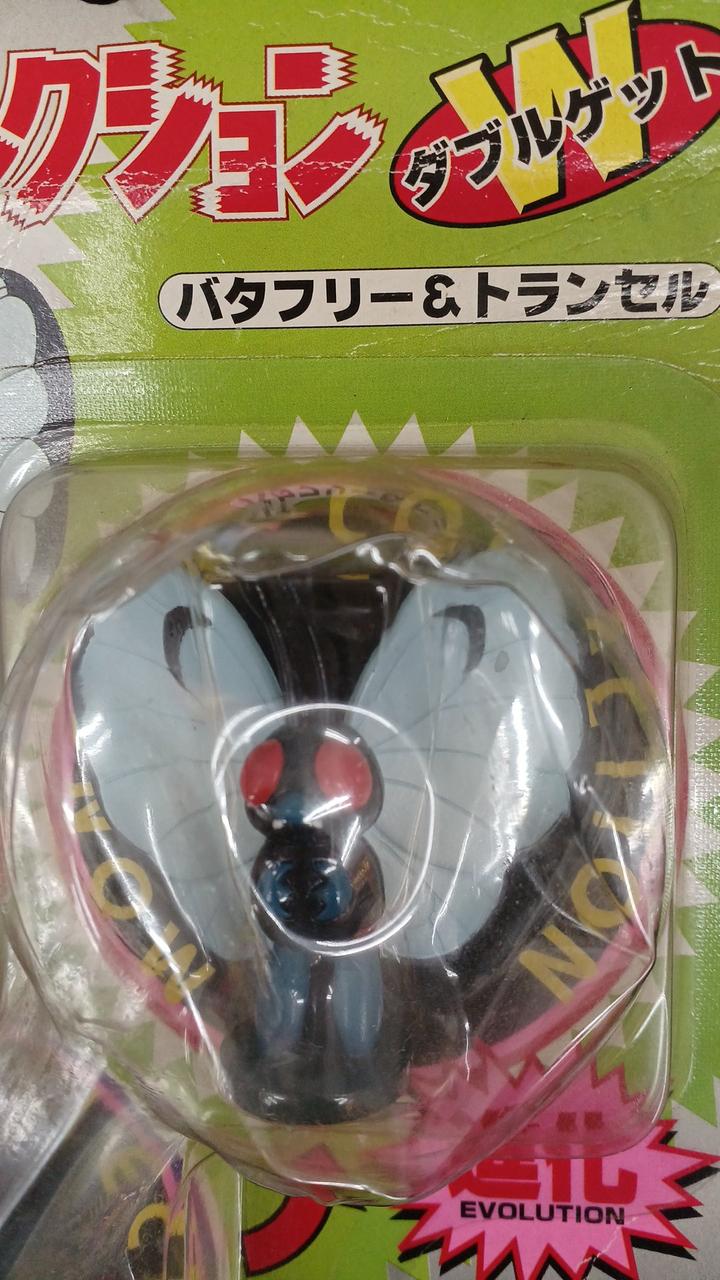 TOMY|モンコレ バタフリー&トランセル|HARDOFFオフモール