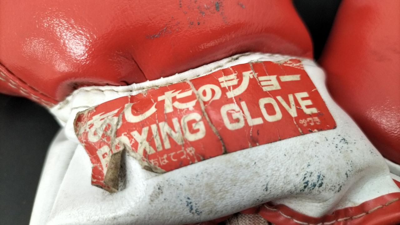 不明|ボクシンググローブ|HARDOFFオフモール（オフモ）|2080600000112440