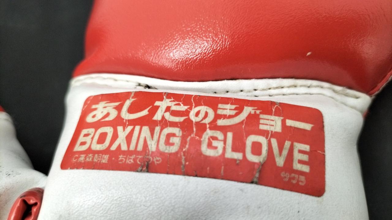 不明|ボクシンググローブ|HARDOFFオフモール（オフモ）|2080600000112440