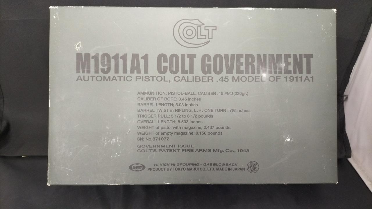 箱、擦れあり。