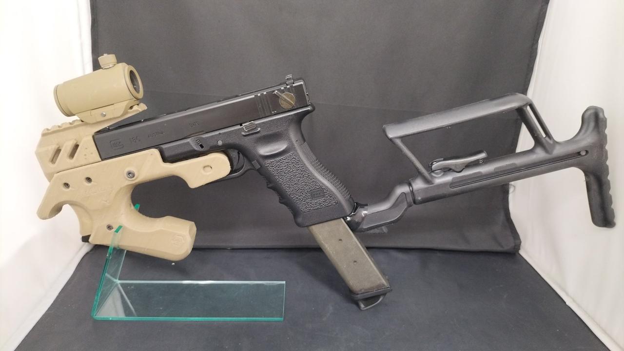 東京マルイ|グロック GLOCK 18C|HARDOFFオフモール（オフモ