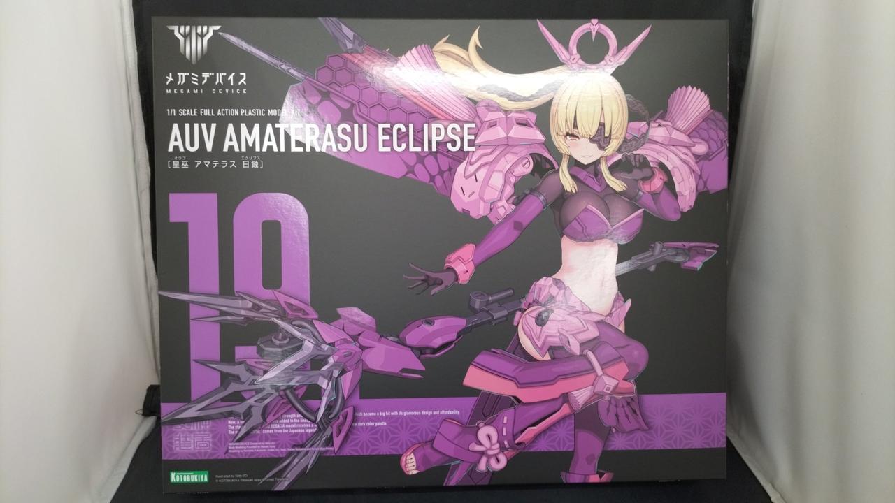 KOTOBUKIYA|皇巫 アマテラス 日蝕|HARDOFFオフモール（オフモ