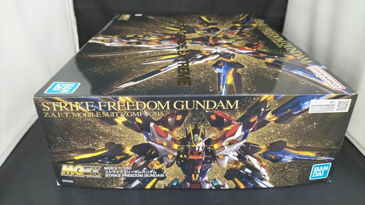 バンダイ(BANDAI)|MGEX ストライクフリーダムガンダム|HARDOFF