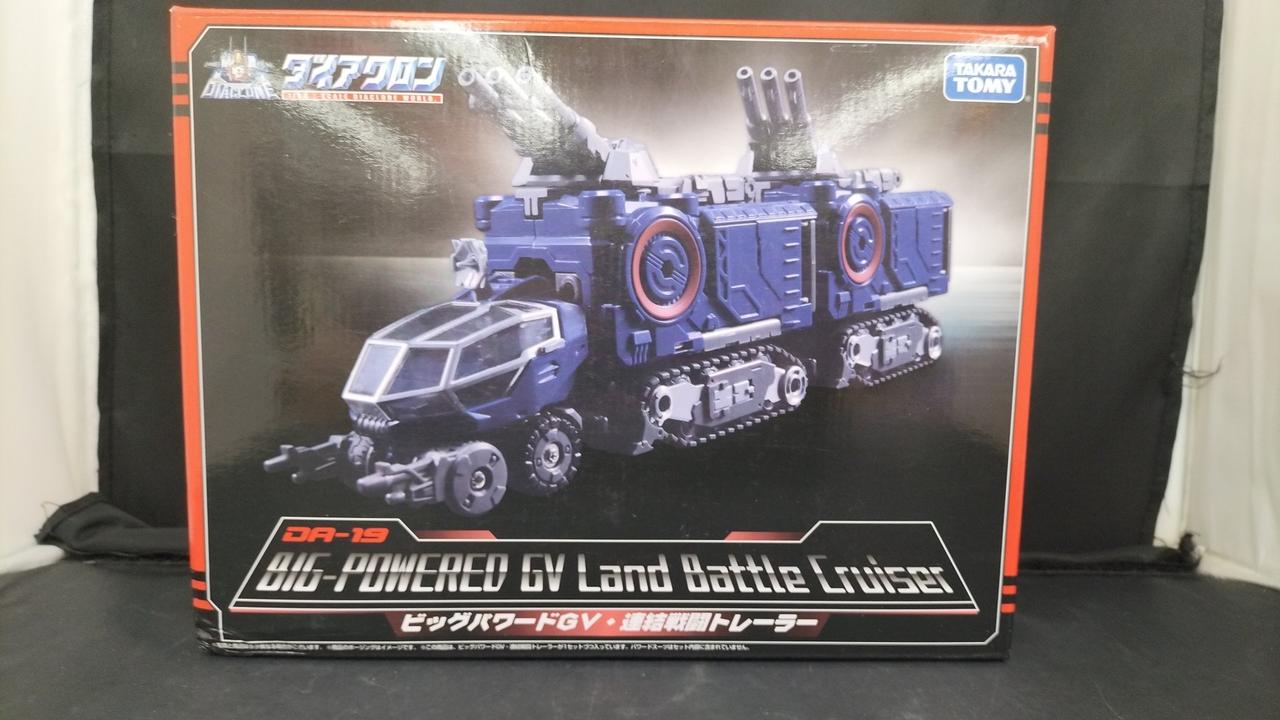 タカラトミー(TAKARA TOMY)|ダイアクロン|HARDOFFオフモール