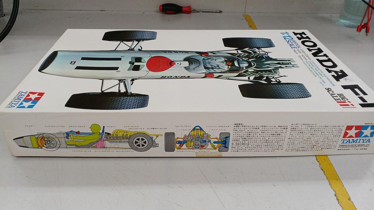 TAMIYA 1:12 HONDA F-1 モデルキット 内袋未開封　未組み立て Amazon | タミヤ 1/12 ホンダF-1 (1／12 ビッグスケールカー