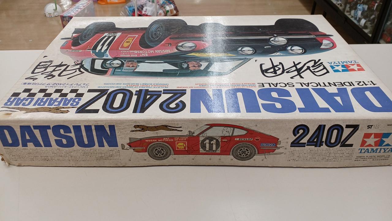 タミヤ 1/12 フェアレディ 240Z サファリ仕様　組み立て途中品 タミヤ 1/12 フェアレディ 240Z サファリ仕様 組み立て途中品