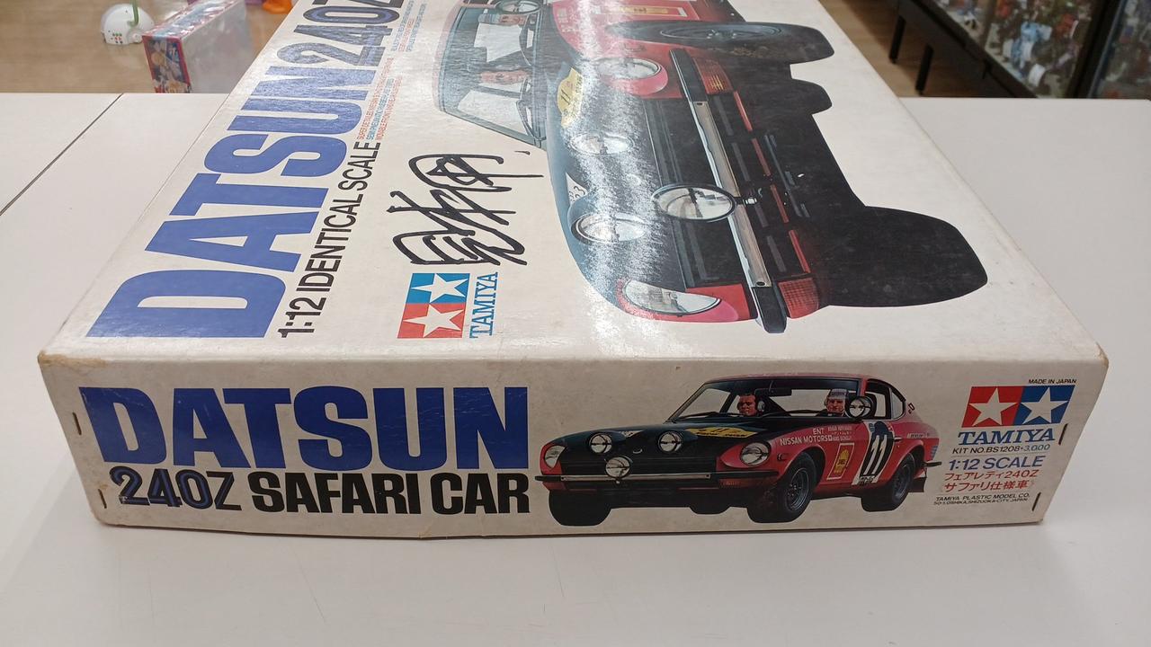 タミヤ製　1/12 ダットサン240Z サファリ仕様車 タミヤ TAMIYA 1/12 ビッグスケールシリーズ No.8 ニッサン