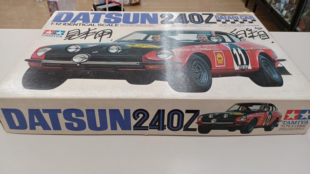 TAMIYA|1/12 フェアレディ240Z サファリ仕様車|HARDOFFオフ
