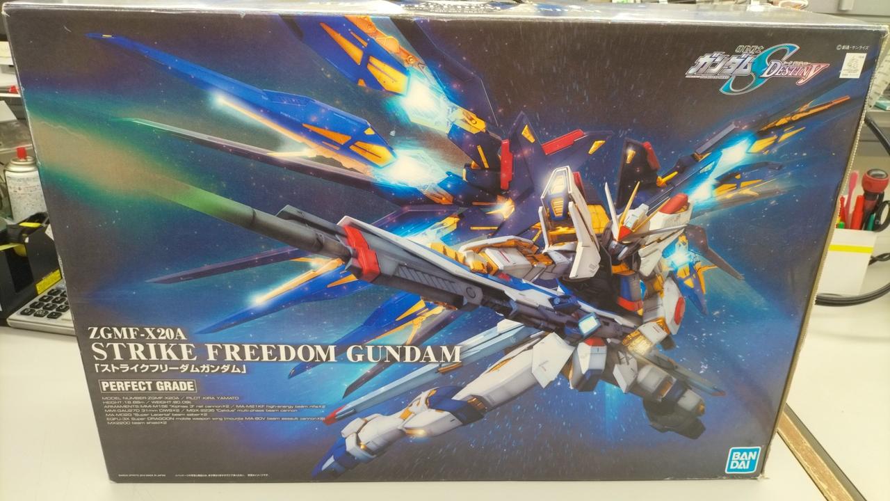 BANDAI|PG ストライクフリーダムガンダム|HARDOFFオフモール