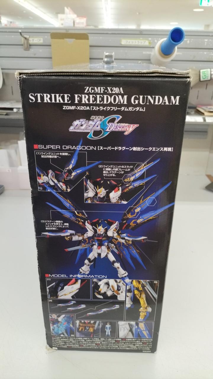 BANDAI|PG ストライクフリーダムガンダム|HARDOFFオフモール