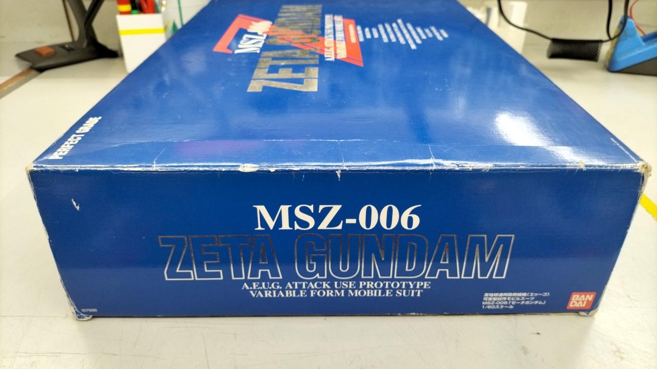 BANDAI|PG Zガンダム|HARDOFFオフモール（オフモ）|2080600000113442