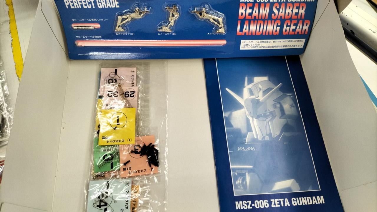 お値下げしました❗️ Kasko  Gundam Version コバキンCG | #TLにガンダムが足りない ふくらはぎが「ダム