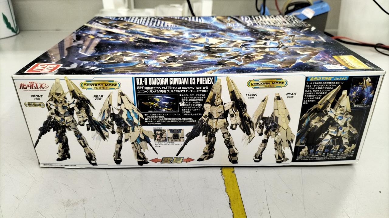 BANDAI|MGユニコーンガンダム3号機 フェネクス|HARDOFFオフ
