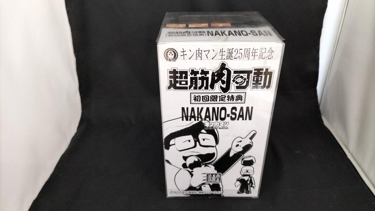 浪漫堂 超筋肉可動 キン肉マン 浪曼堂 浪漫堂 超筋肉可動 キン肉マン 浪曼堂 - メルカリ