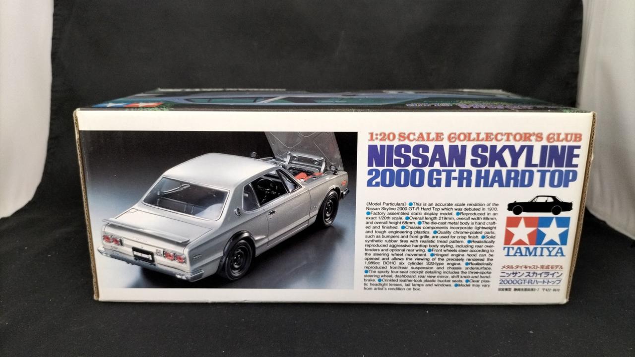 訳あり タミヤ ミニカー 日産 スカイライン 2000GT-R ハードトップ ニッサン スカイライン 2000GT-R ハードトップ (プラモデル