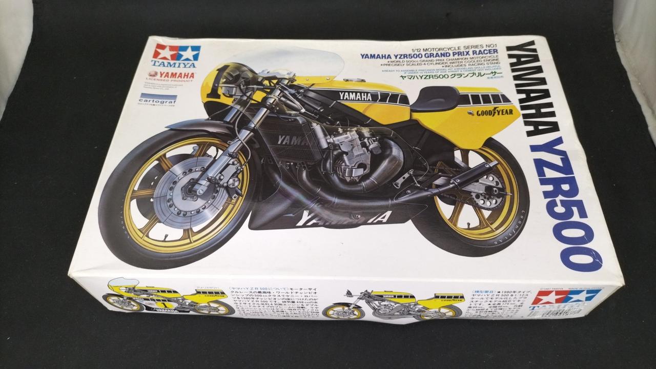 タミヤ(TAMIYA)|ヤマハ YZR500 グランプリレーサー|HARDOFFオフ