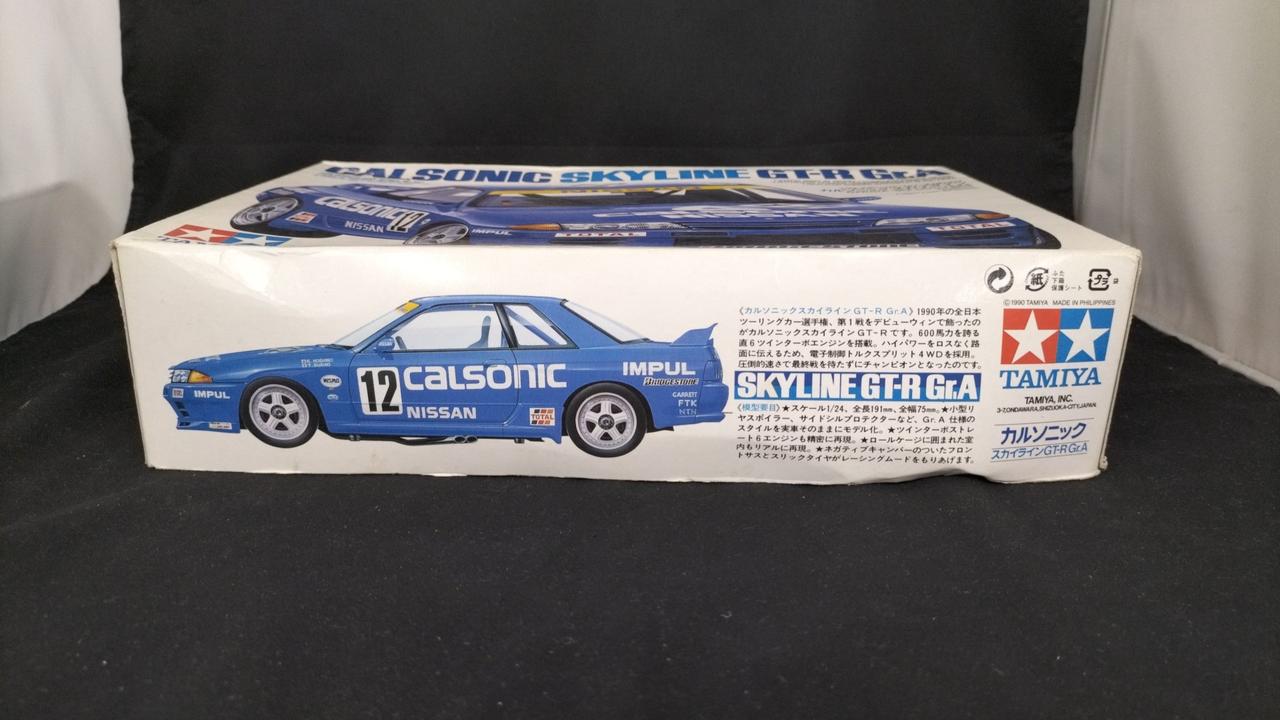 タミヤ(TAMIYA)|カルソニック スカイライン GT-R GR.A|HARDOFF