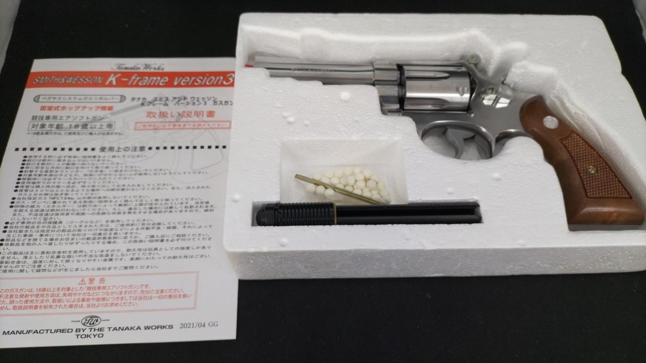 タナカ　ガスリボルバー　商品名不明　付属品なし タナカワークス(TANAKA WORKS)|ガスリボルバー|HARDOFFオフ