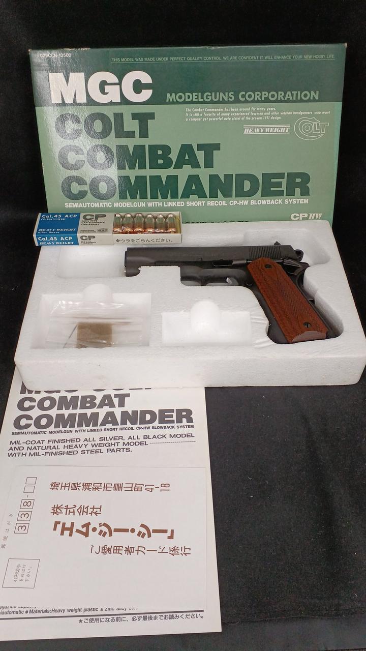 MGC COLT COMBAT COMMANDER ナチュラルHWモデルガン 絶版モデルガン・MGC・COMBAT COMMANDER・セミカスタム（リアル