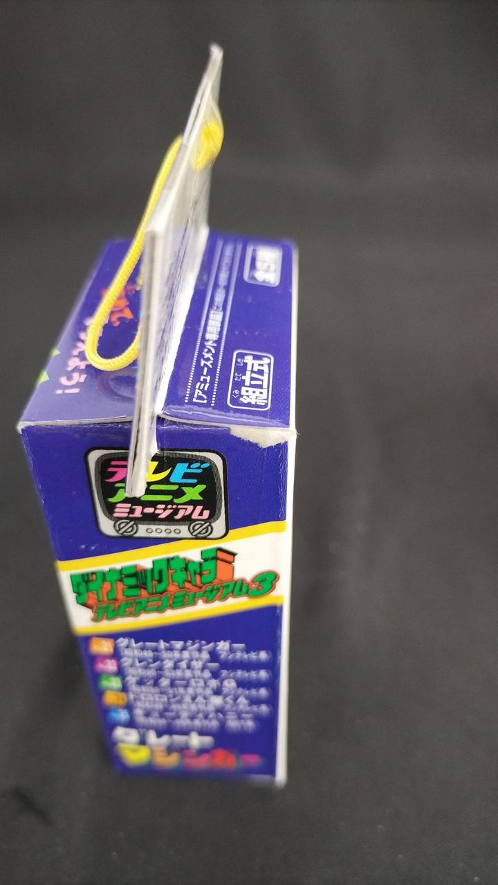 グレートマジンガー、箱傷みあり。