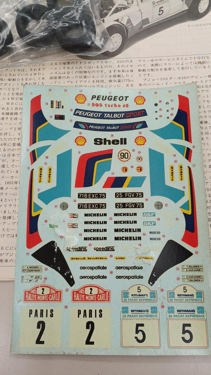 デカール劣化、傷みあり。