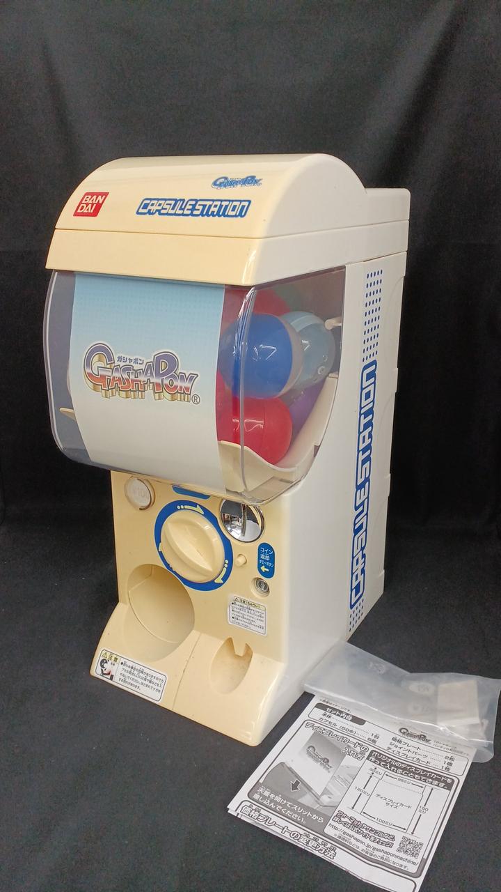 本体日焼けあり。