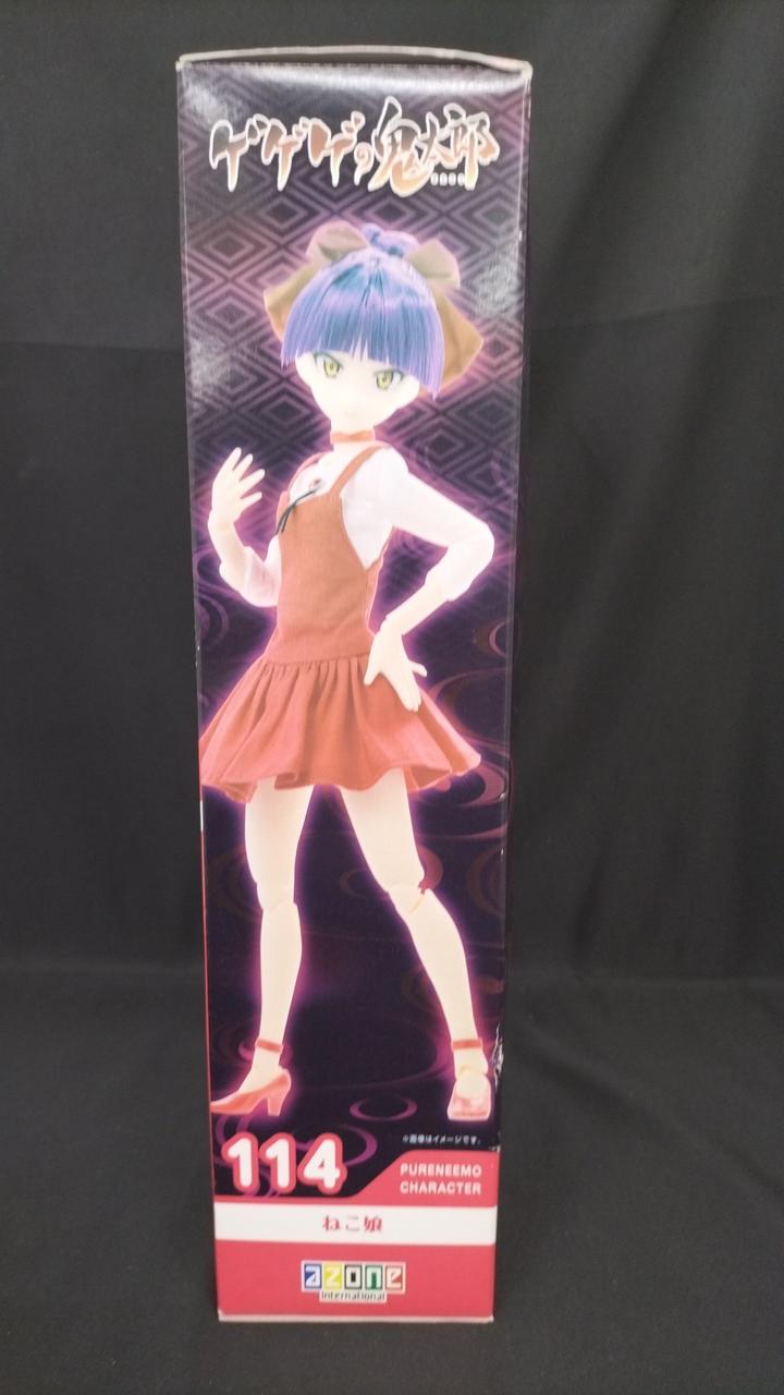 アゾン|ピュアニーモ 猫むすめ|HARDOFFオフモール（オフモ